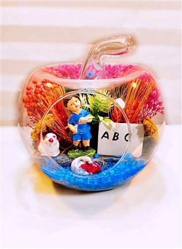 Canım Öğretmenim II Teranyum 1881