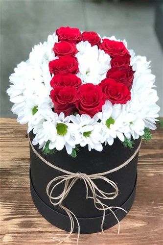 Güller'le Yazdım Baş Harfini 2