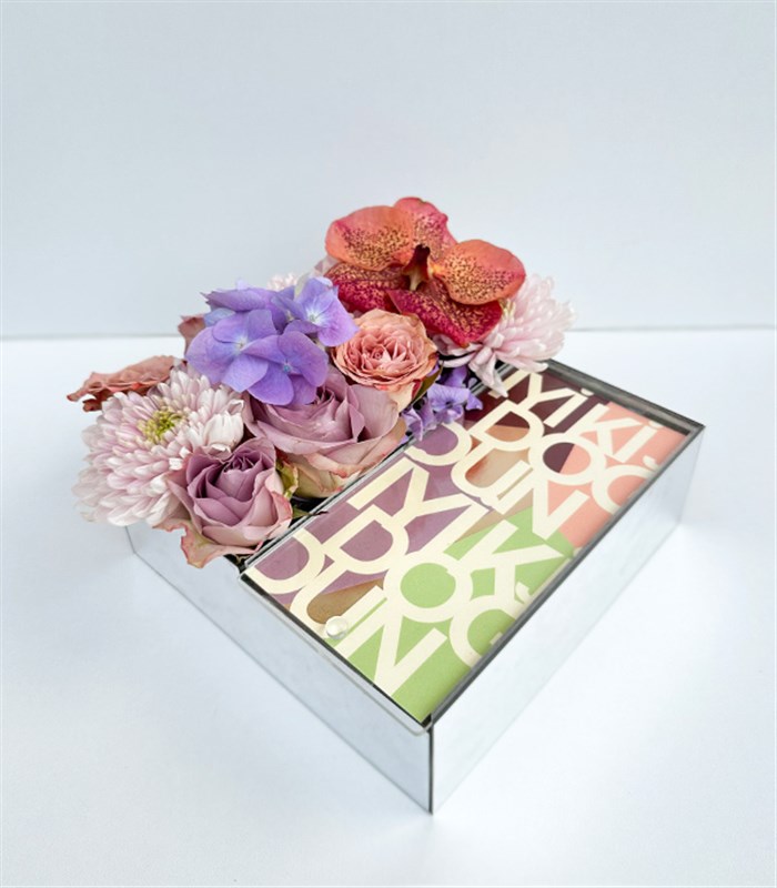 İyi Ki Doğdun Lila Cappucino Çikolata Hediye Kutusu