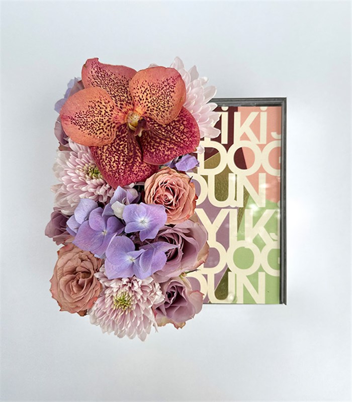 İyi Ki Doğdun Lila Cappucino Çikolata Hediye Kutusu