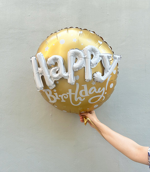 Happy Birthday Embossed Flying Balloon 60 cm