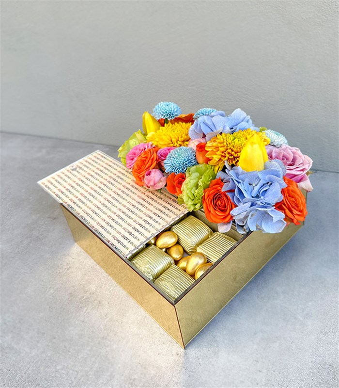 Geçmiş Olsun Rengarenk Çiçek Çikolata Hediye Kutusu