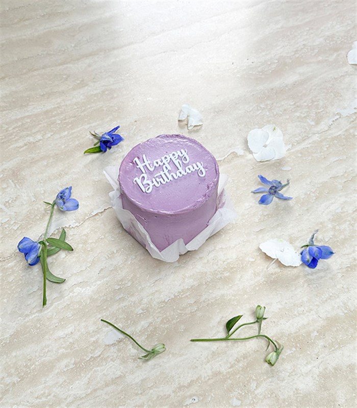 Beam Bakes Happy Birthday Mini Bento Yaş Pasta