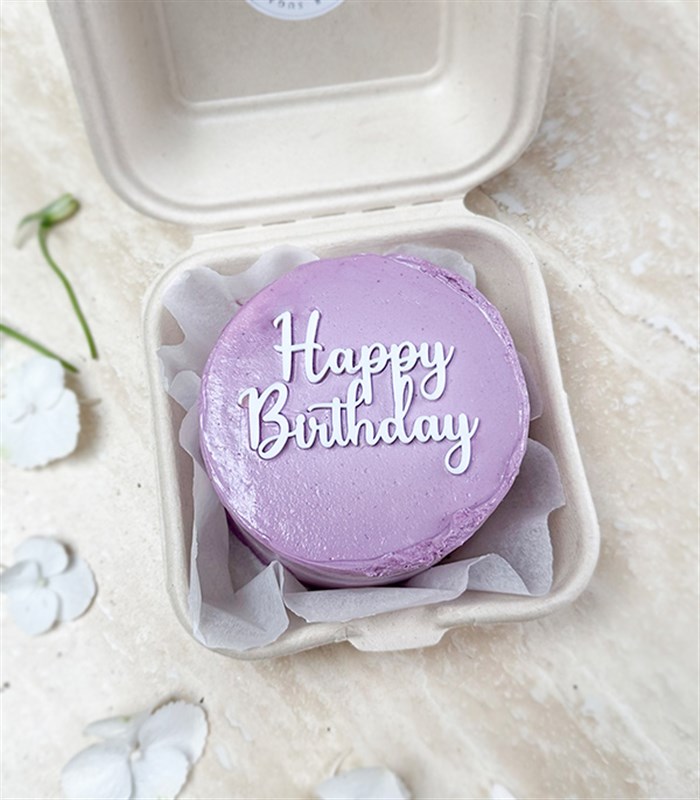 Beam Bakes Happy Birthday Mini Bento Yaş Pasta