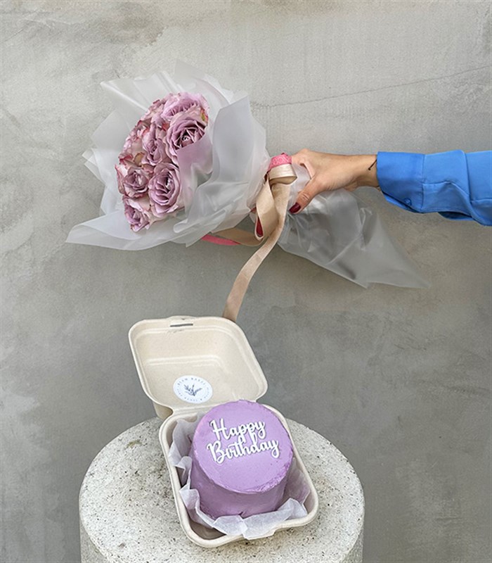 Beam Bakes Lila Happy Birthday Pasta Balon Çiçek Doğum Günü Tebriği Seti