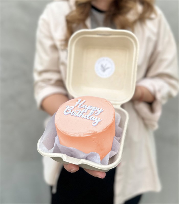 Beam Bakes Turuncu Happy Birthday Mini Bento Yaş Pasta