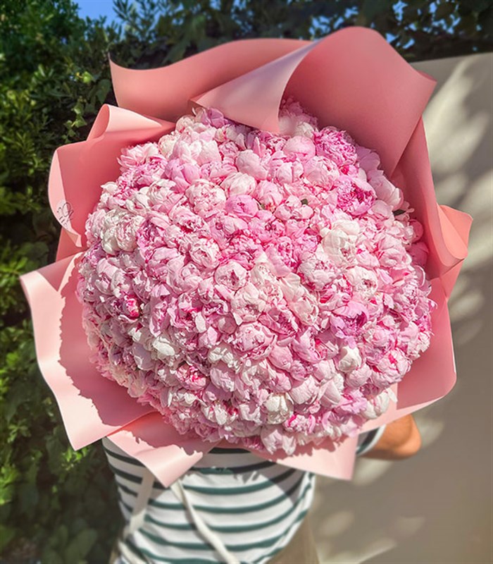 Royal Deluxe 201 Pembe Şakayık Buketi