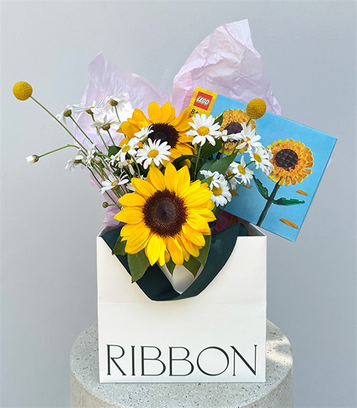 LEGO Sunflower Aqua Green Glass Vase Arrangement Gift Set