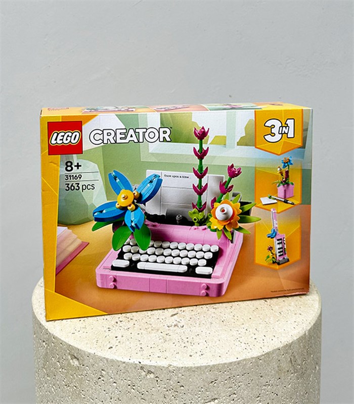 Happy Birthday LEGO Creator Çiçek Balon Hediye Kutusu