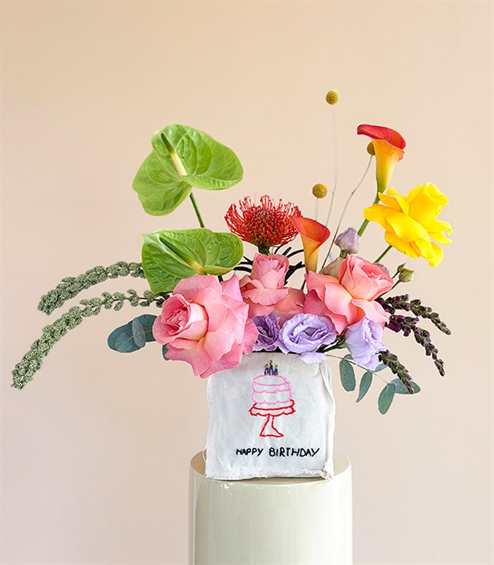 Happy Birthday Handmade Embroidered Canvas Colorful Flower Arrangement
