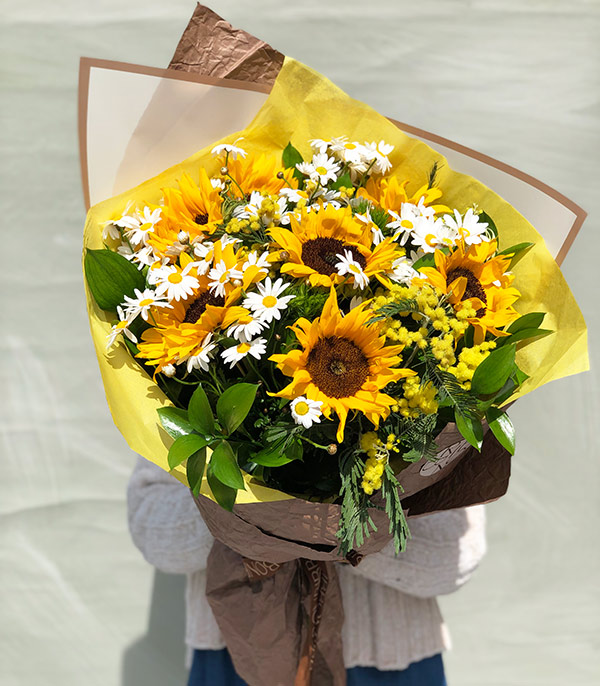 Thracian Breeze Sunflower Daisy Bouquet