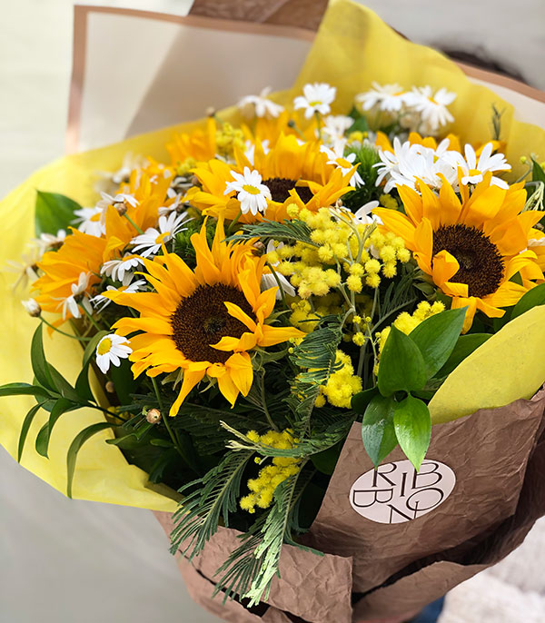 Thracian Breeze Sunflower Daisy Bouquet