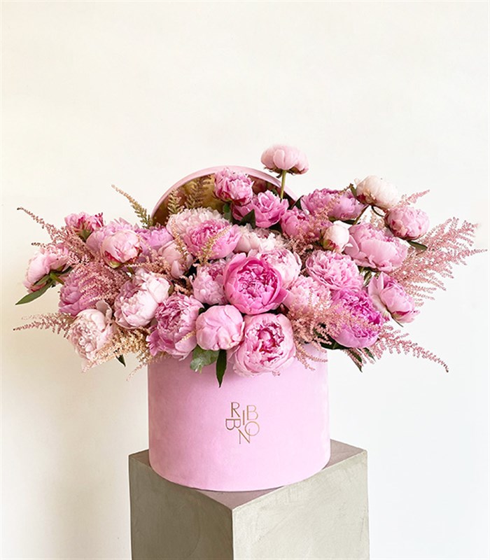 Grand Deluxe Pembe Kutuda 30 Pembe Şakayık