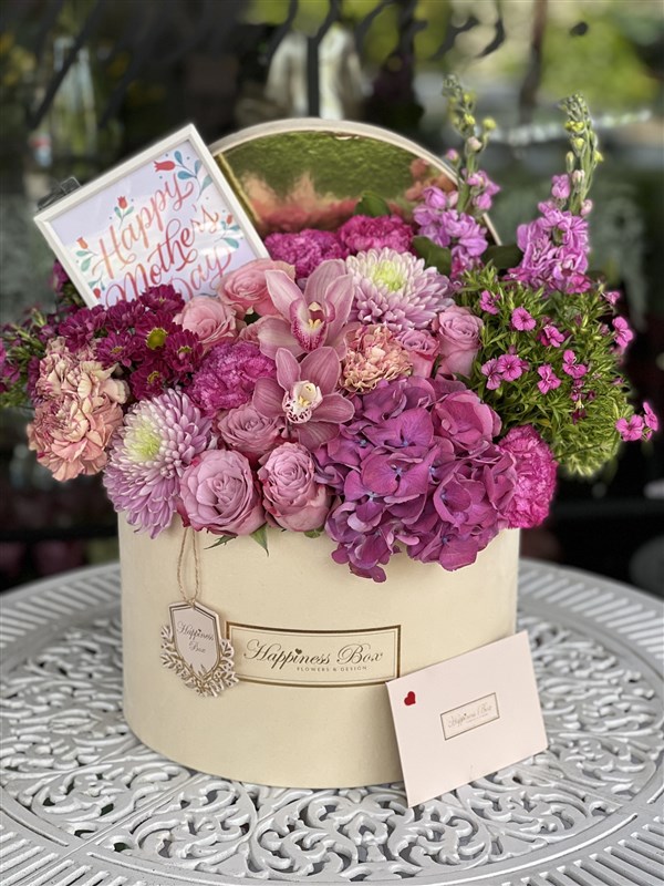 Bej Mega Kutuda Özel Kutlama Mesajlı Çerçeveli Aranjman