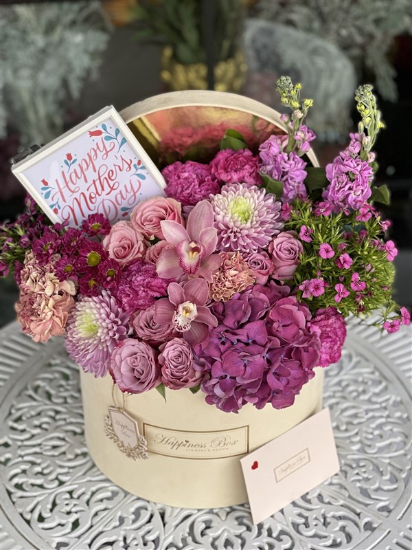 Bej Mega Kutuda Özel Kutlama Mesajlı Çerçeveli Aranjman