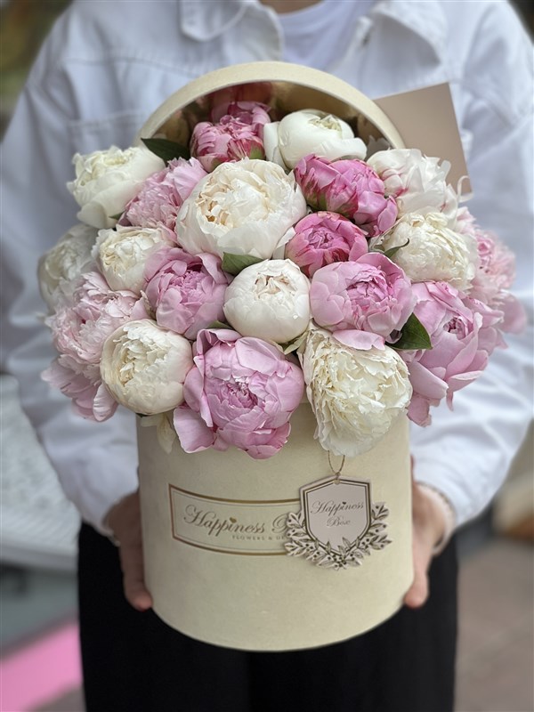 Lüks Kutuda Pembe Beyaz Şakayıklar