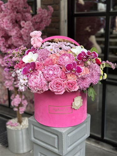 Pembe Kadife Kutuda Lux Aranjman