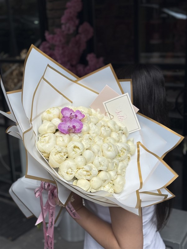 Beyaz Şakayık Buketi 50 Adet