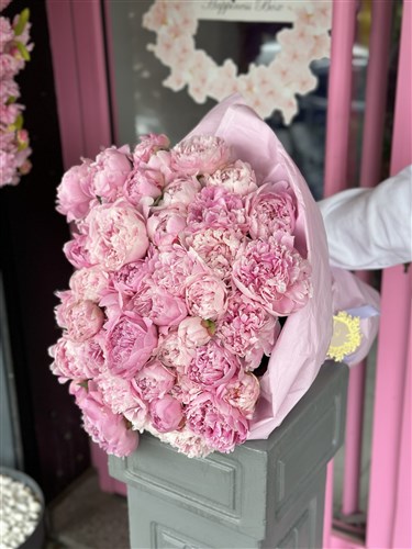 Deluxe Şakayık Buketi 50'li