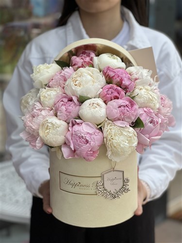 Lüks Kutuda Pembe Beyaz Şakayıklar