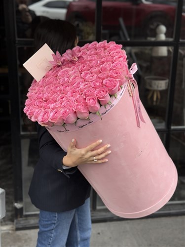 Pembe Kadife Dev Kutuda Pembe Güller