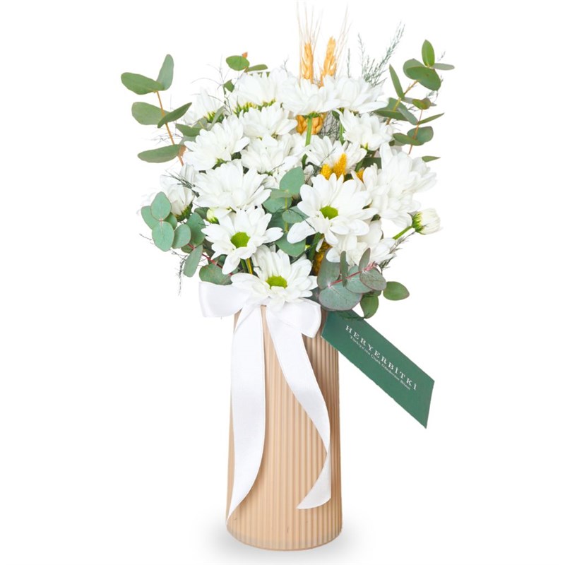 Floral Daisy Dreams (Daisy Bouquet Arrangement)