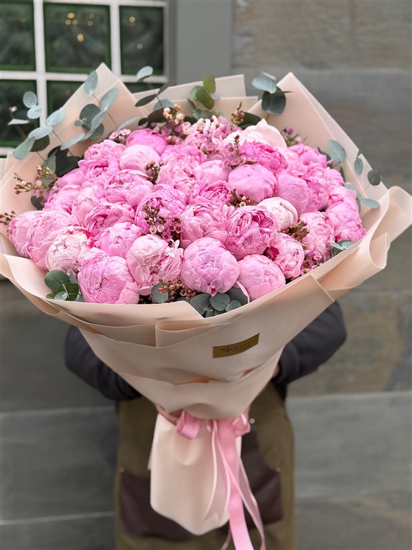 Premium Şakayık Buketi no:41