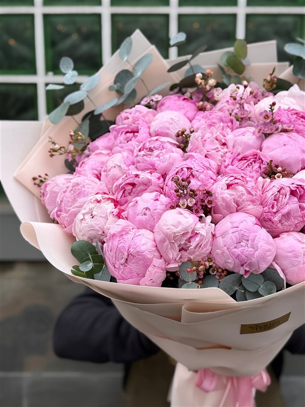 Premium Şakayık Buketi no:41