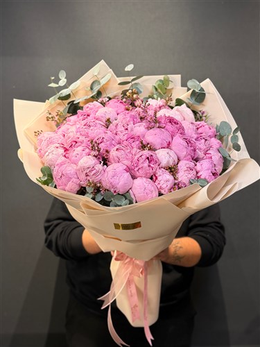 Premium Şakayık Buketi no:41